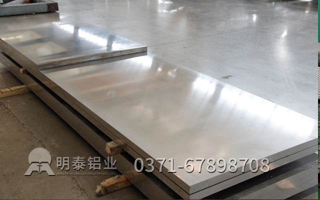 鋁板生產(chǎn)廠家10mm6061鋁板價格多少錢？