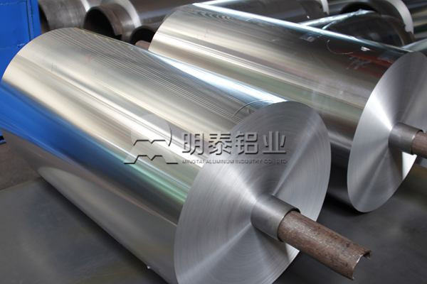 明泰鋁業(yè)為您盤點家用鋁箔用途、分類及合金