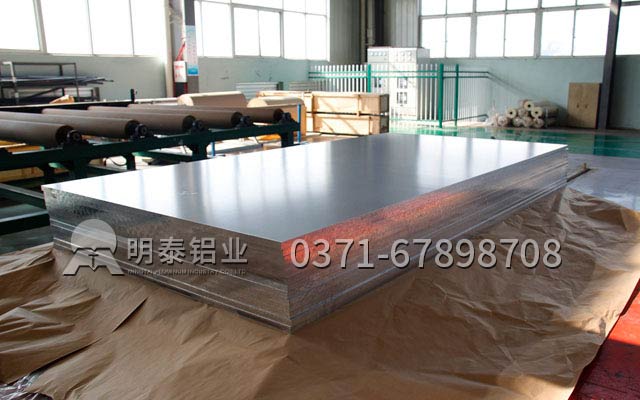 鋁板廠家介紹0.8mm 5052鋁鎂合金的的性能如何？
