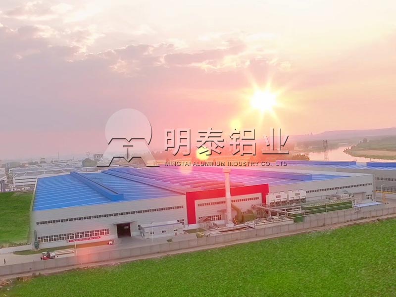 河南8011鋁箔-價(jià)格合理，質(zhì)量?jī)?yōu)良的錫紙袋原材料