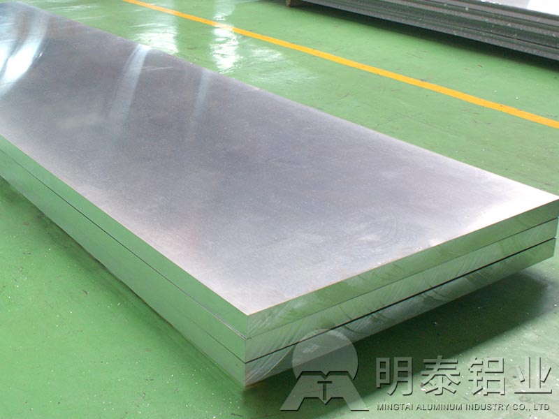廣州鋁板_5083h111鋁板執(zhí)行什么技術標準？廠家報價多少？