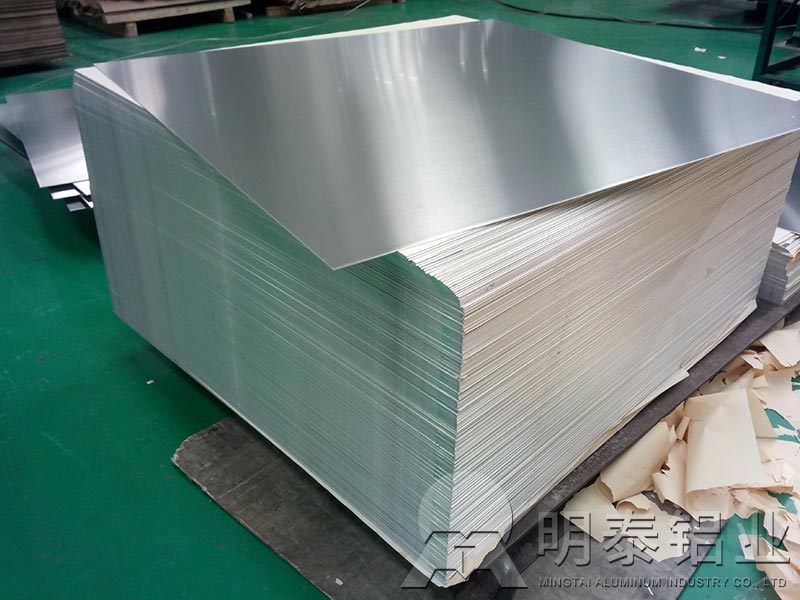 鋁塑板用3003h16鋁板原材料廠家1噸報價多少？