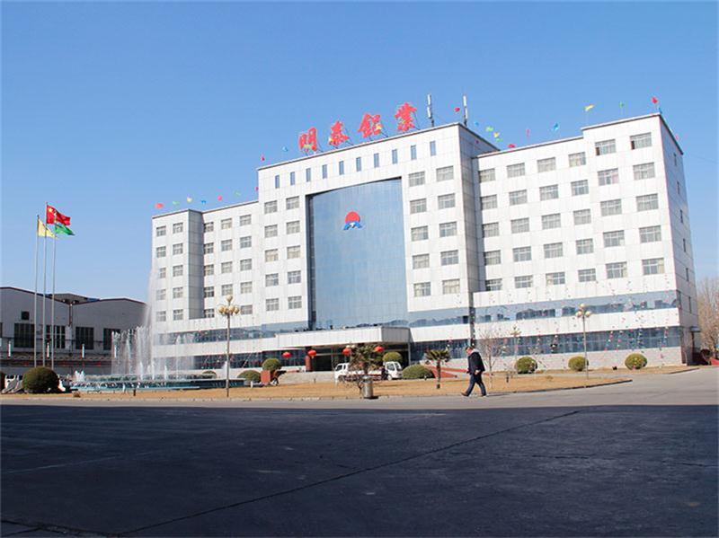 除油干凈的1235-O鋁箔瓶蓋料什么價(jià)格？哪個(gè)廠家好？