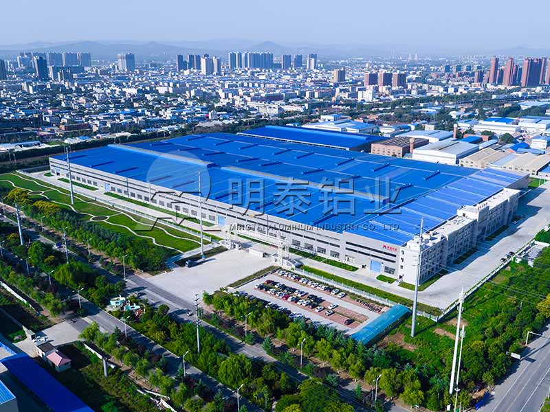 鋁合金百葉窗料3104鋁板廠家哪家品質(zhì)比較靠譜？