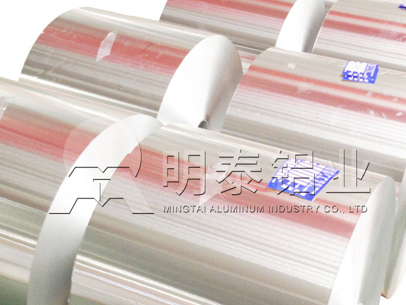 鋁卷廠(chǎng)家_蛋糕托盤(pán)用3105-o鋁卷多少錢(qián)1噸
