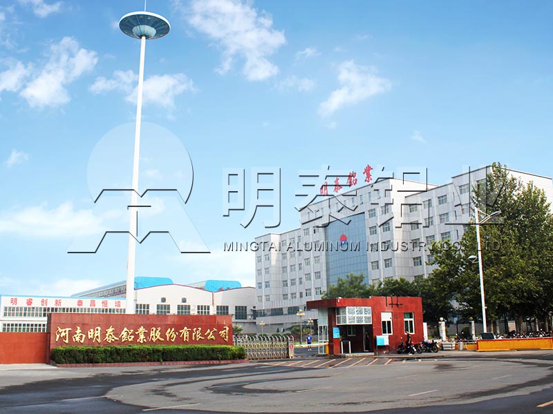鋁板廠家_5059船用鋁板價(jià)格多少錢1噸？