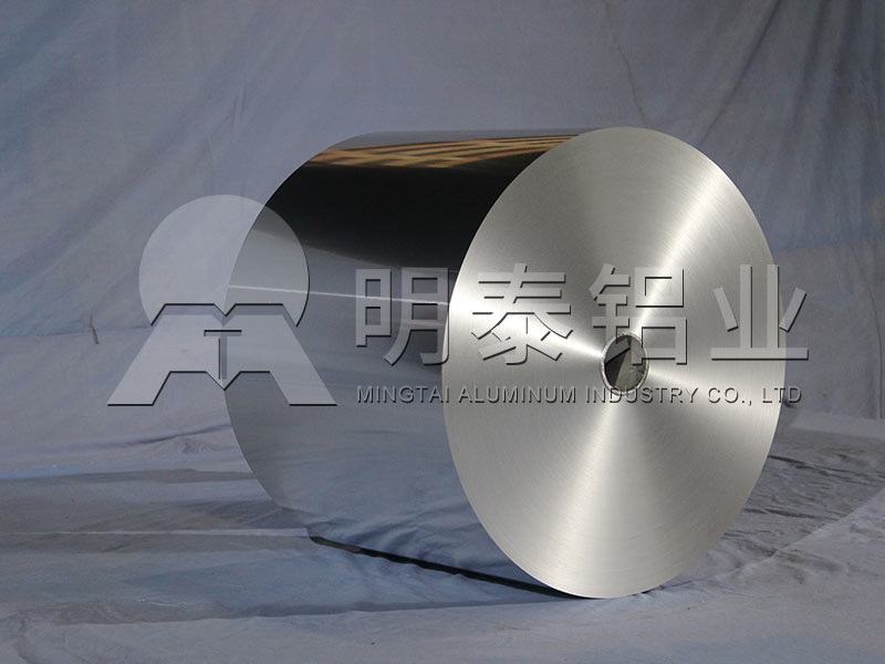 8011鋁箔廠家-糖果包裝用鋁箔合金有哪些？鋁箔價格多少錢？