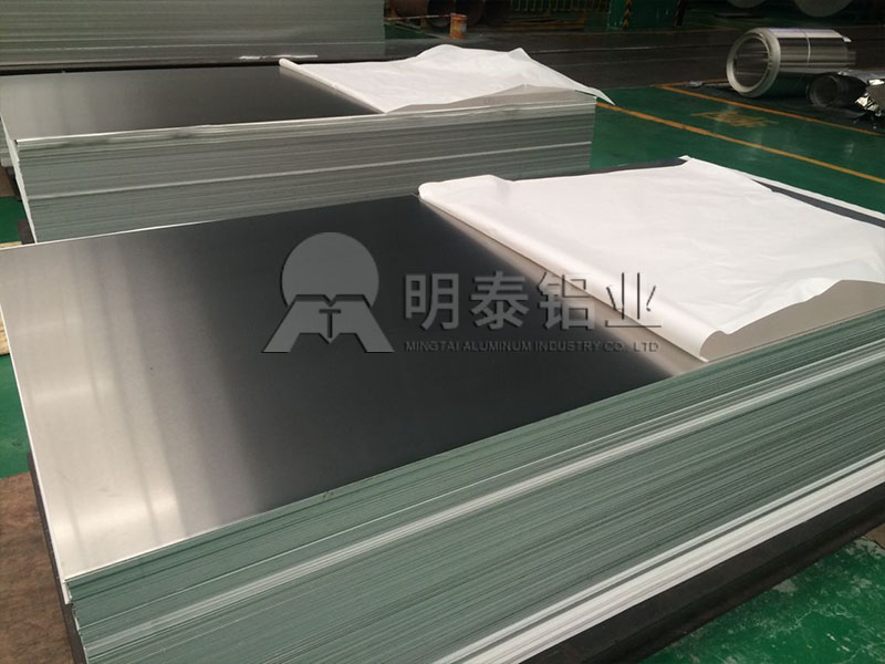 幕墻鋁單板用5005鋁板生產(chǎn)廠家直銷價格多少？