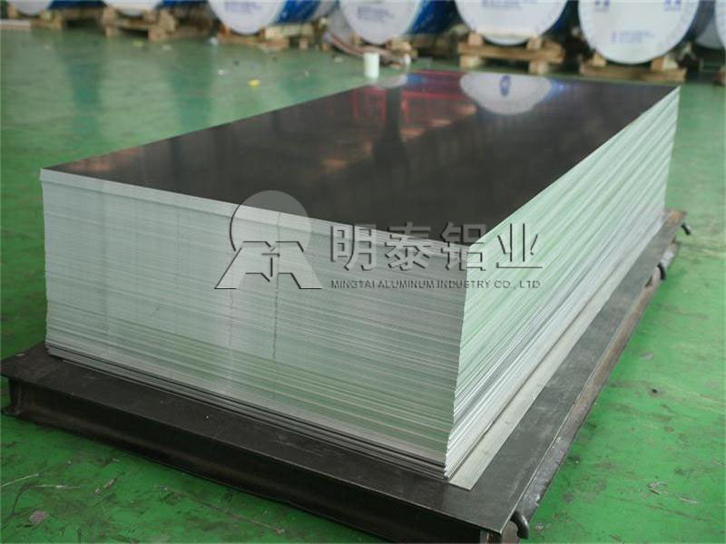 5182汽車鋁板哪家好？明泰鋁業(yè)質(zhì)量好價(jià)格優(yōu)