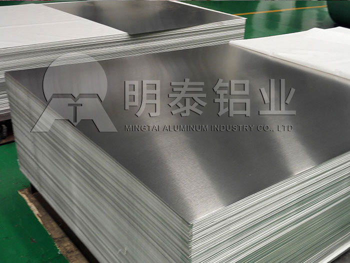 法蘭料5083鋁板_6061鋁板哪個廠家有？質(zhì)量如何？多少錢