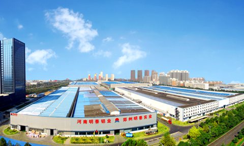 明泰鋁業(yè)領(lǐng)跑鋁加工行業(yè)，入選中國民營企業(yè)制造業(yè)500強